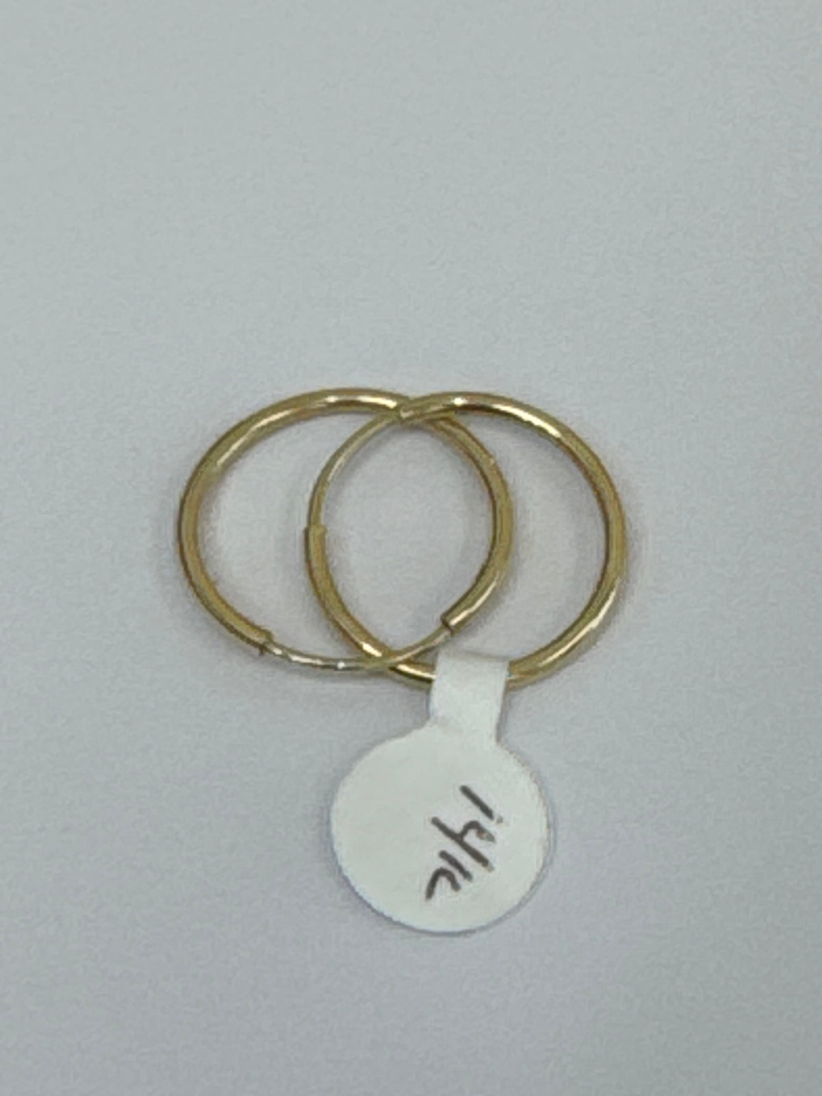 Argollas lisas 14k