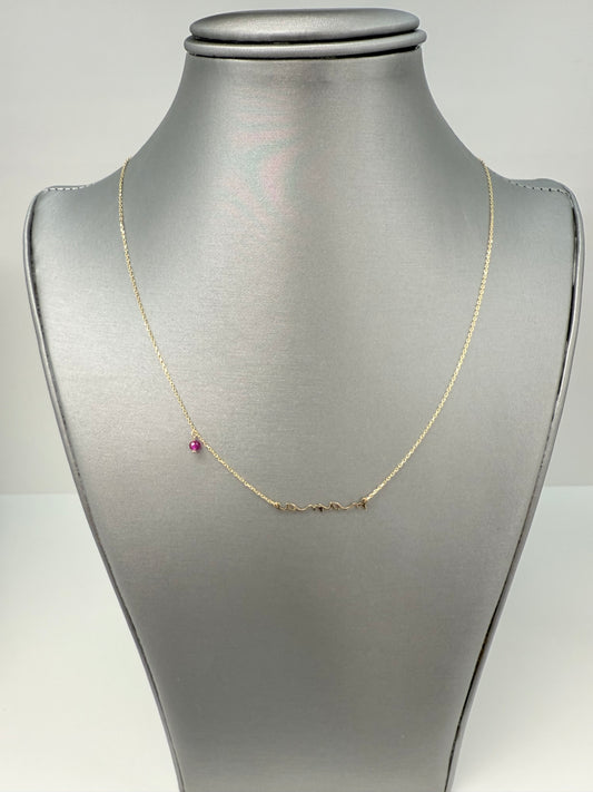 Cadena de mamá en oro de 14 kt !!